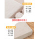 Heightening cushion Four-season fart cushion chair cushion Student dormitory Office long-term sitting sofa sponge seat cushion thickened and hardened