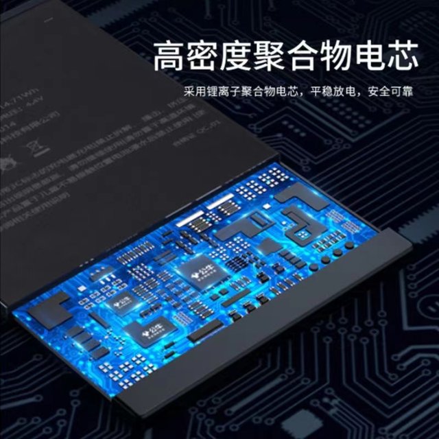 
Applicable to Huawei MatePad Pro10.8 battery MRX-W09/AL09/W19/AN19/MRR-W29/W39