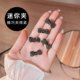 Mini small duckbill clip hair clip side small clip exquisite bow broken hair clip bangs clip high-end hair clip