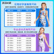 Zhouke Children's Professional Training Five-point Swimming Swimsuit Zoke New Girls Racing One-piece Flat Swimsuit