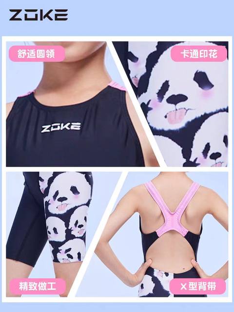 Zhouke Children's Professional Training Five-point Swimming Swimsuit Zoke New Girls Racing One-piece Flat Swimsuit