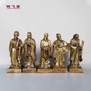 老子像銅像- Top 100件老子像銅像- 2023年11月更新- Taobao
