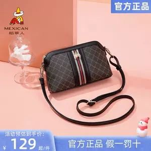 shoulder bag female 2020 new fashion retro Latest Top Selling