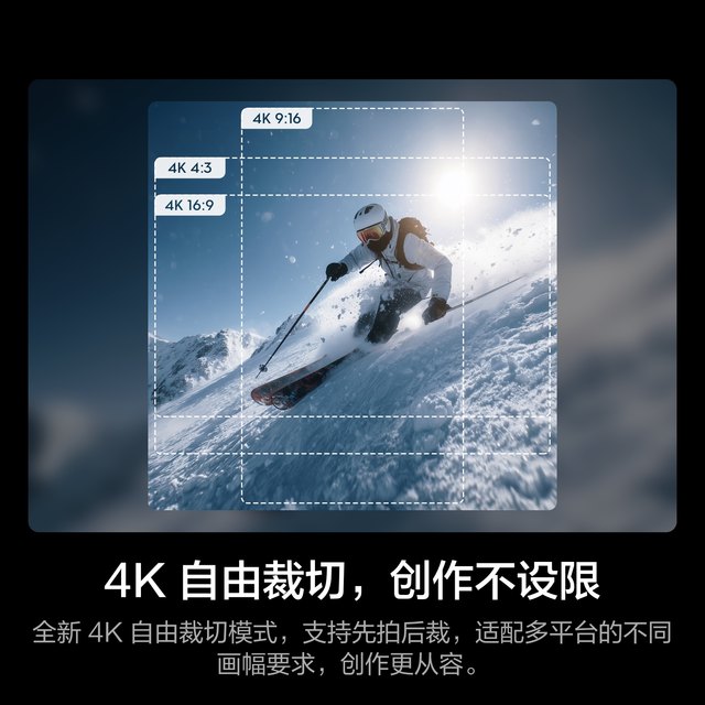 DJI Action 6 action camera Vlog riding and skiing anti-shake camera