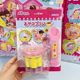 The same pudding feeding toy jelly ramen set bear lunch box girls children's play house burger gift