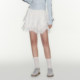 
GUUKAHERO white hollow lace skirt for women 2025 summer new irregular A-line cake skirt pants