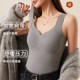 Fenton thermal vest for women with chest pad graphene heating 10A antibacterial traceless skin-beautifying inner base underwear