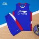 Li Ning Children's Basketball Services Summer Competition Basketball Services Breathe fast -drying vest shorts Boy boys speed dry set
