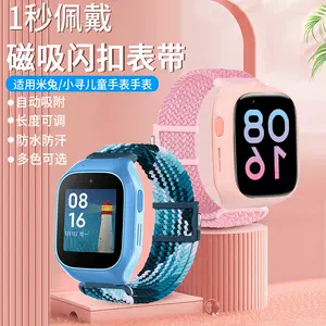 Xiaoxun watch on sale