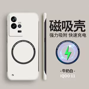 i89 - Top 100件i89 - 2024年3月更新- Taobao