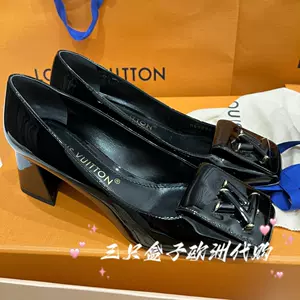 Shake Slingbacks - Shoes 1AB0W6