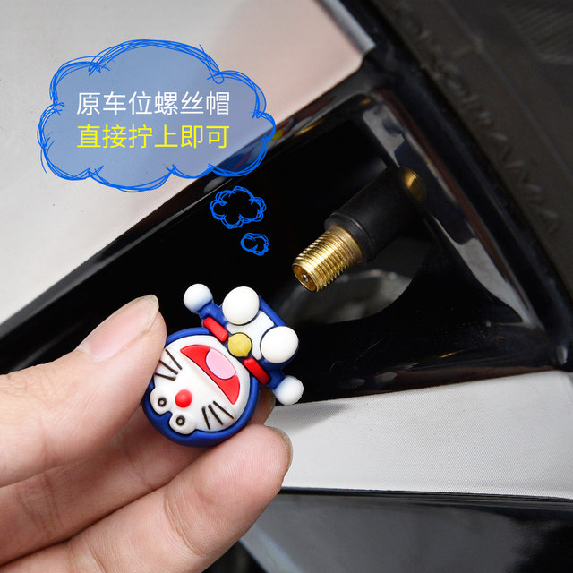Car valve cap tire modification creative cartoon pattern dust cap motorcycle electric vehicle valve core cover