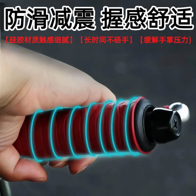 Suitable for UY125 motorcycle handlebar cover, brake horn cover, Maverick 9 electric vehicle anti-slip silicone cover, universal