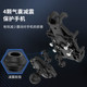 Suitable for Qingqi Suzuki UY125 mobile phone holder uu takeaway rider electric motorcycle shockproof and anti-theft navigation bracket