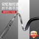 Jiangsu Danyang Reading Glasses Factory men's official flagship store anti-blue light high-end genuine titanium alloy high-end famous brand