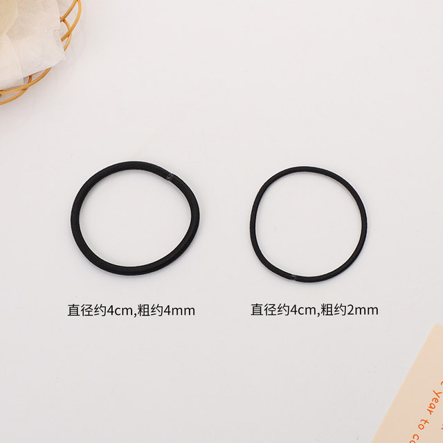 Pack of 80 black high-elasticity and durable rubber bands for women, simple temperament, high ponytail hair circle, head rope, leather sheath hair rope