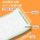 2025 new version of primary school people's education textbook synchronized first-grade Chinese new words literacy table, picture and word recognition wall paste

