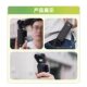 Rental DJI/DJI Pocket3 Pocket Camera Global Stabilization 4K Portable Tourist Video Record Machine Leasing
