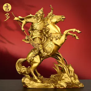 骑马关公神像- Top 50件骑马关公神像- 2023年12月更新- Taobao