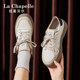 La Chapelle thick-soled white shoes for women 2024 new sneakers summer breathable soft-soled casual shoes