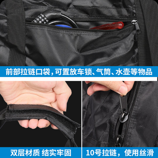 Folding bicycle loading bag 20 and 22-inch bicycle packaging bag storage on high-speed railway subway bus plane cloth