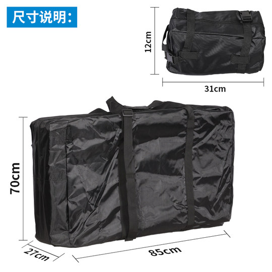 Folding bicycle loading bag 20 and 22-inch bicycle packaging bag storage on high-speed railway subway bus plane cloth