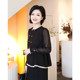 Fengzhu high-end black lace spliced ​​round neck long-sleeved shirt 2025 spring and summer new women's chiffon shirt top