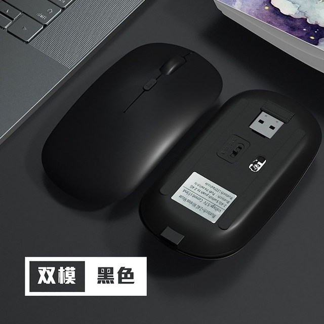 Wireless mouse for girls office silent and rechargeable for Asus HP Lenovo Dell computers