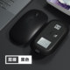 Wireless mouse for girls office silent and rechargeable for Asus HP Lenovo Dell computers