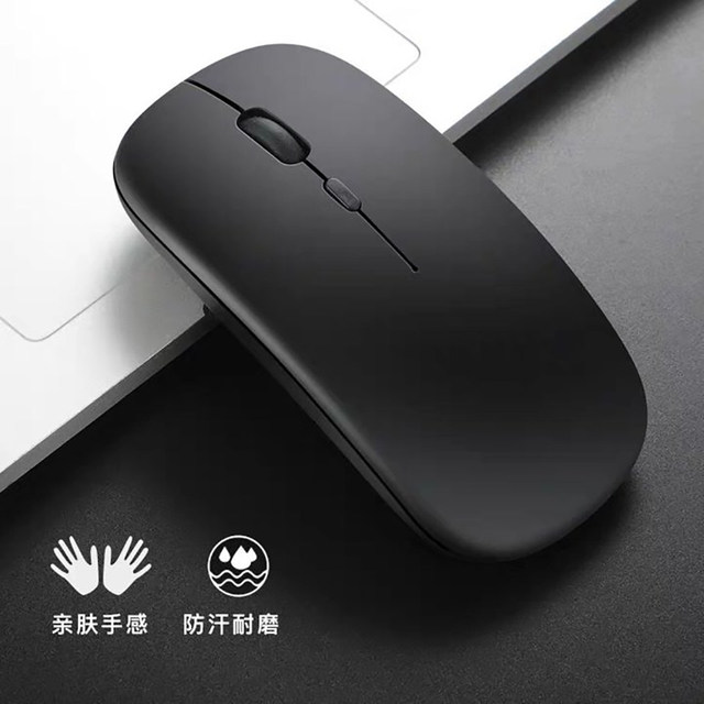 Wireless mouse for girls office silent and rechargeable for Asus HP Lenovo Dell computers
