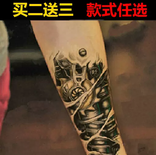防水纹身贴男女机械臂纹身贴纸小臂小腿花臂刺青3d 逼真持久