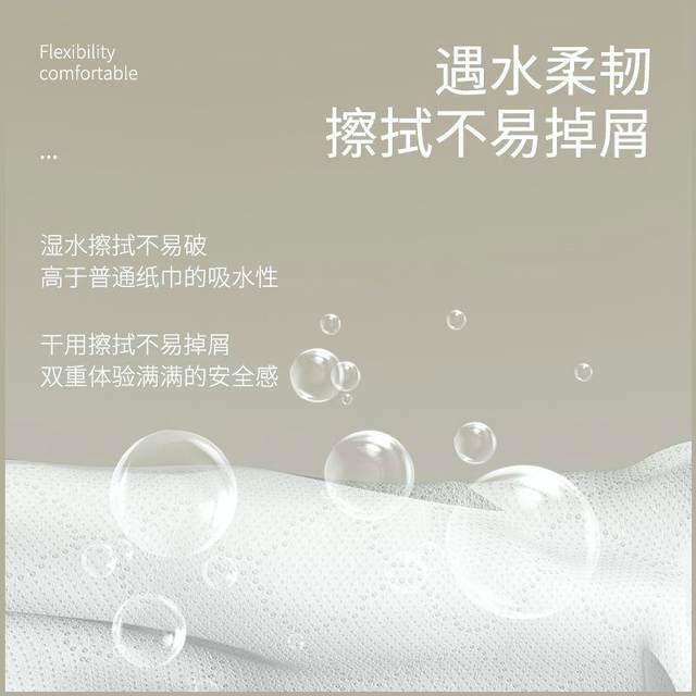 Silk paper cartoon duck facial tissue napkin mother and baby lucky duck embossed hand towel