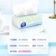 Vida thickened paper fresh wet water not easy to break facial tissue paper mother and baby paper