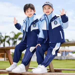 幼儿园园服春夏- Top 1000件幼儿园园服春夏- 2024年1月更新- Taobao