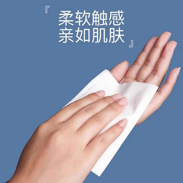 Thickened household paper towels, affordable for restaurants, mother and baby, suitable for travel, wettable, not easy to break, affordable toilet paper
