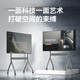 NB P220 General Video Conference Lands on a cart with a wheels mobile TV bracket 75-90-inch TV rack