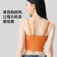 Meilicheng sports vest women's high elastic seamless skin-friendly breathable slim top integrated gathering strap