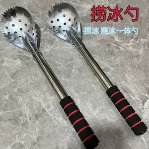 ice fishing ice chisel Latest Top Selling Recommendations, Taobao  Singapore, 冰钓凿冰器最新好评热卖推荐- 2024年2月