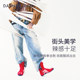 Sun Rui's same DAPHNELAB sugar cube boxing boots retro texture hunting boxing boots lace-up Maillard short boots