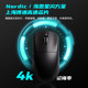 VXE Dragonfly R1 Star Flash Wireless Bluetooth Mouse Game Office Esports Long Battery Ultra Lightweight Ergonomics