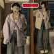 Bear print on both sides wearing jacket jacket girl spring and autumn clothes junior high school students casual sports jacket top

