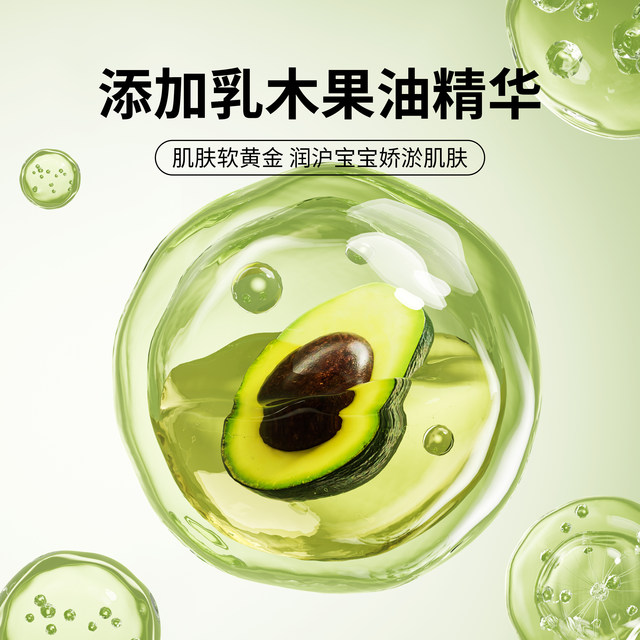 2XL large size Yinerbang Shea Series Diaper Pulling Pants Breathable and Dry
