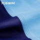 TOSWIM swimsuit boys split long -sleeved warm men's middle school children sunscreen fast dry swimming trunks cute swimsuit
