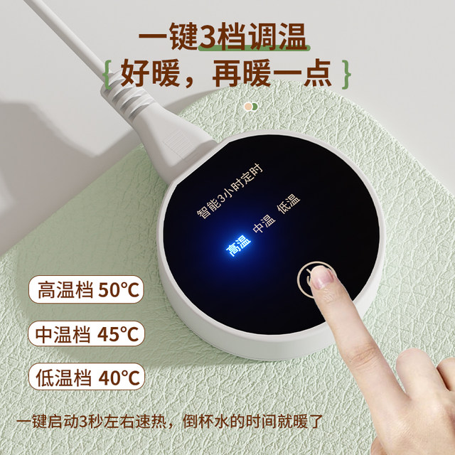 
Pangke Heated Mouse Pad Office Desktop Heated Desk Pad Girls High-Looking Waterproof Writing Heating Desk Pad Hand Warmer