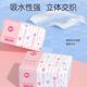 Manhua full box of 400 sheets of toilet paper for students, five-layer thickened toilet paper, maternal and infant facial tissue, home napkin
