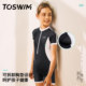 Recommended by Goggle Man! TOSWIM children's swimsuit girls one-piece boxer swimsuit for older children and teenagers training
