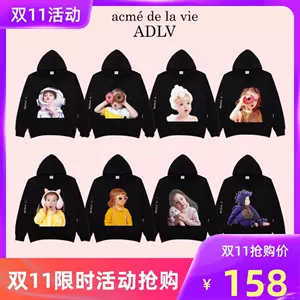 正品adlv - Top 500件正品adlv - 2023年11月更新- Taobao