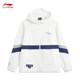 Li Ning Wade sunscreen sports windbreaker men's 2025 summer ice-sensing comfortable trendy sportswear jacket AFDV121
