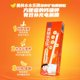 Merrill Lynch Shui Shuile Multi-minerals Children's Calcium Mineral Electrolyte Calcium Magnesium Potassium Nutritional Straw Pack Granules