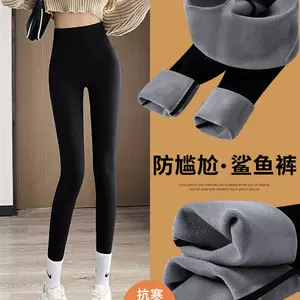 tights - Top 1000件tights - 2023年11月更新- Taobao